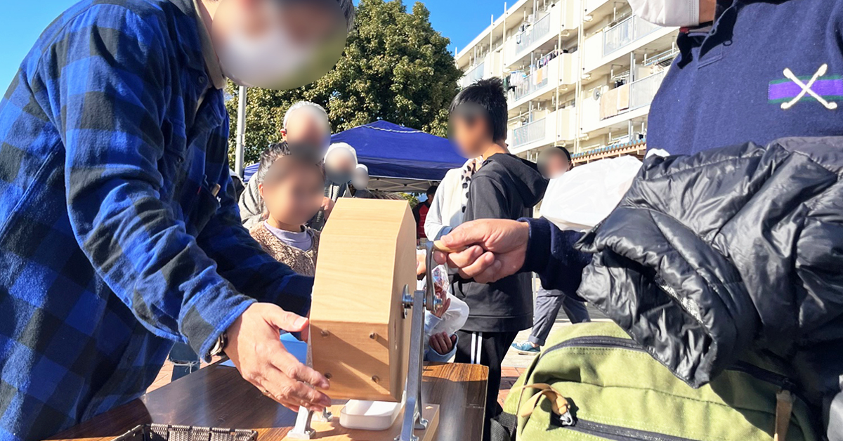 霞台第二住宅の抽選会の画像