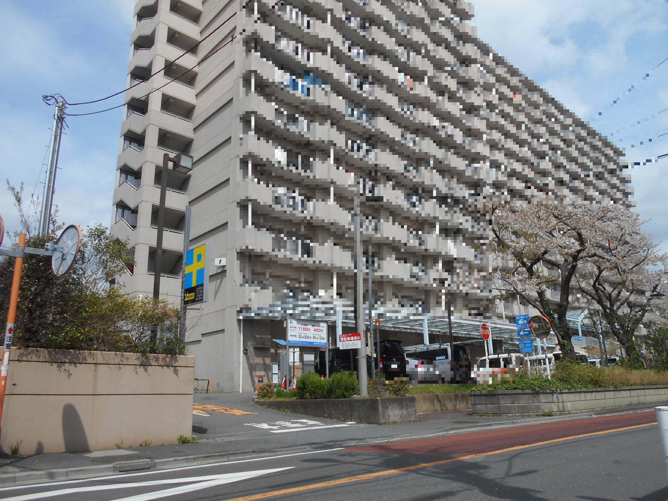 都営町屋六丁目第2アパート【電気自動車対応】駐車場の画像