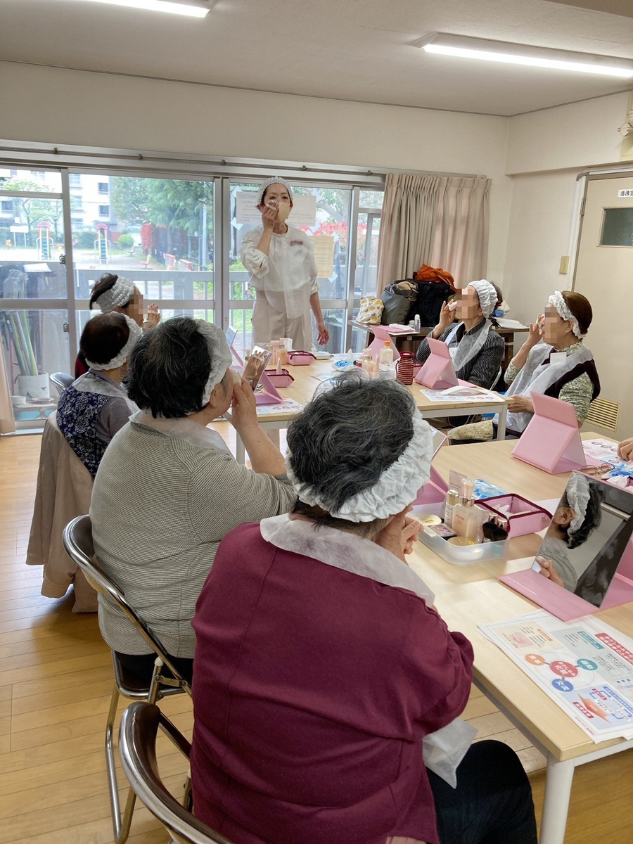 いきいき美容教室のメイクレッスン