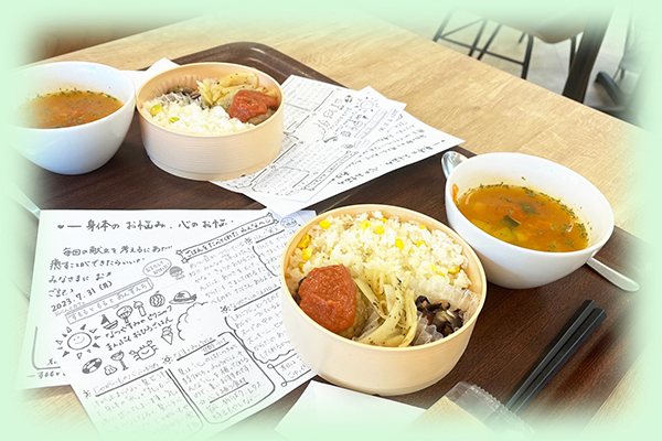 すももとももとあんずんちのメニュー