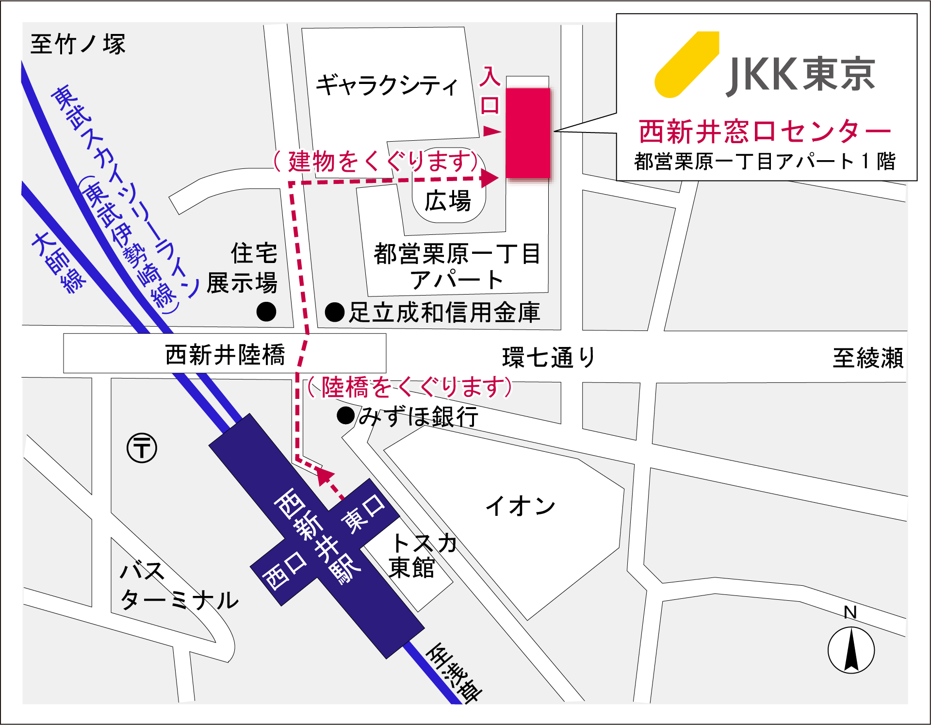 西新井窓口センターの地図
