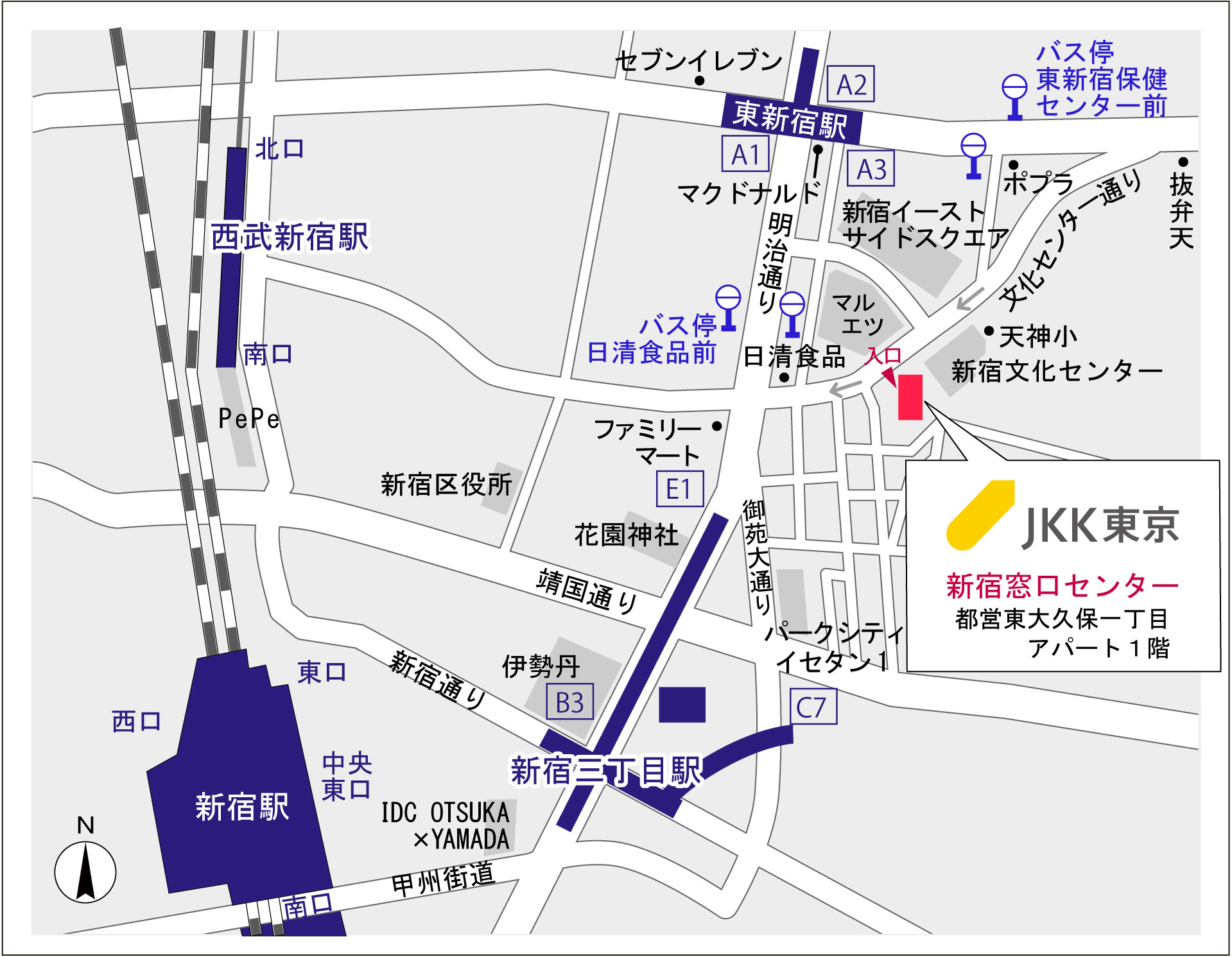 新宿窓口センターの地図