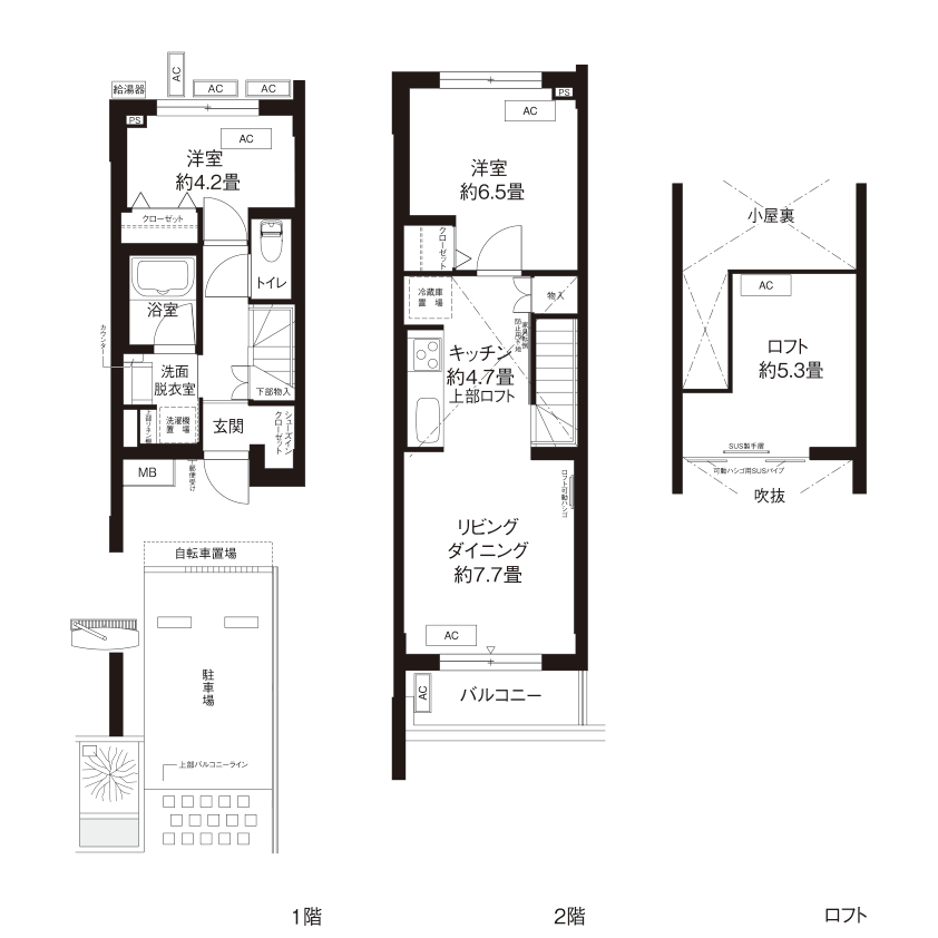 間取図（Oタイプ102号室）