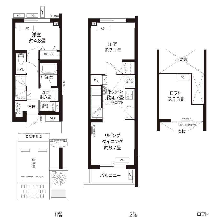 間取図（Oタイプ103号室）