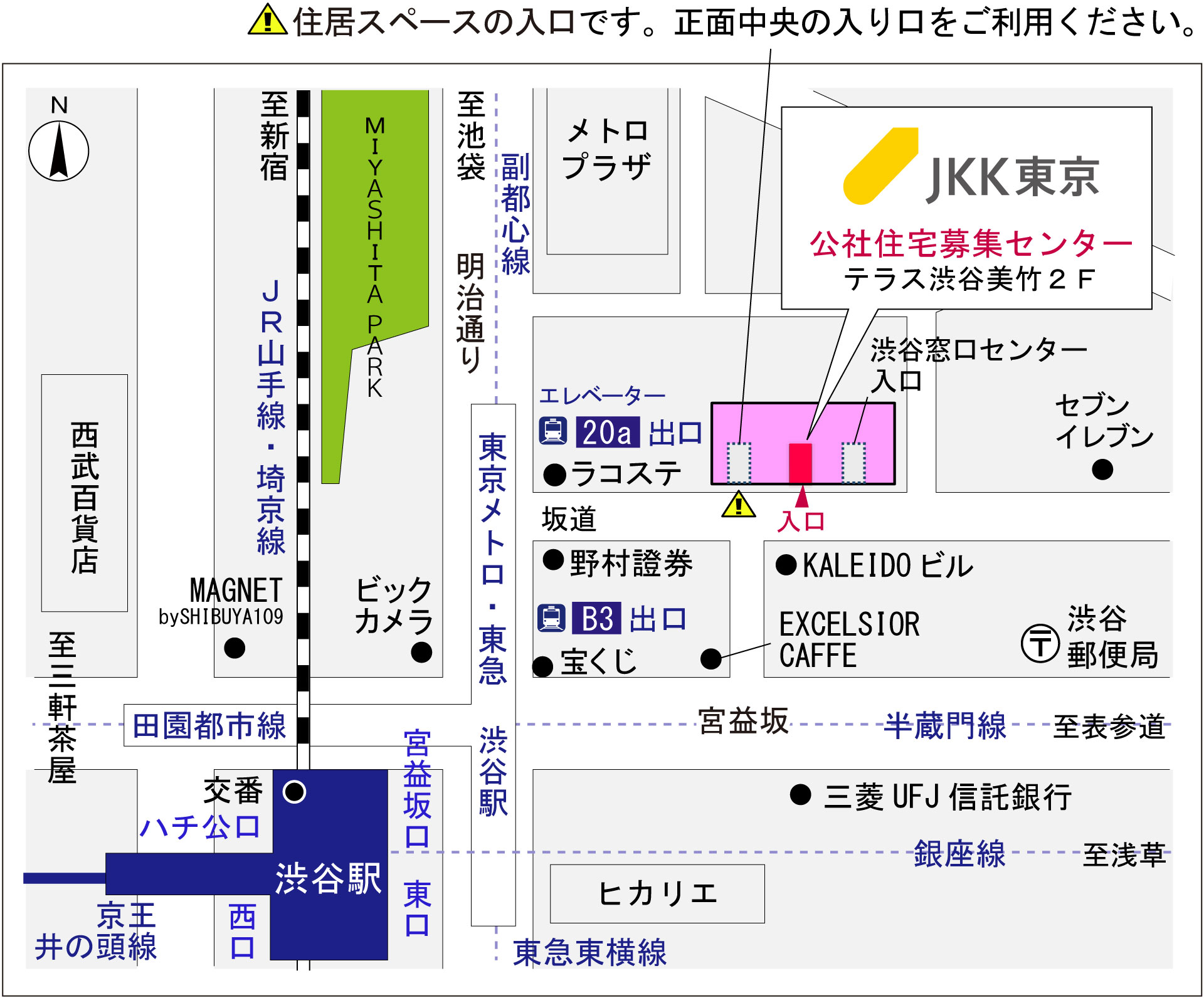 公社住宅募集センターの地図