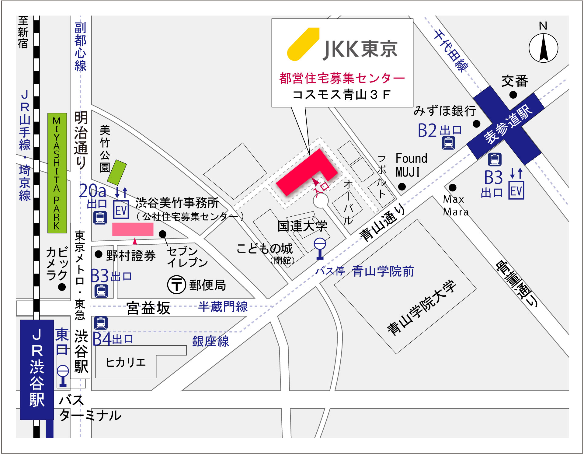 都営住宅募集センターの地図