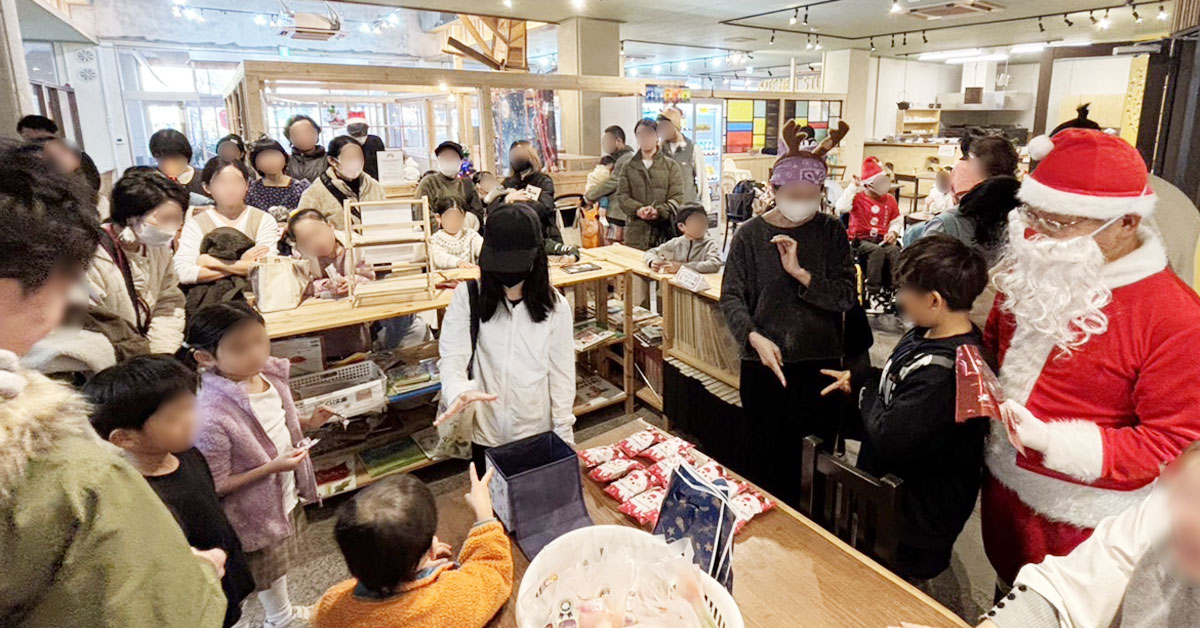 まつまるクリスマスの様子