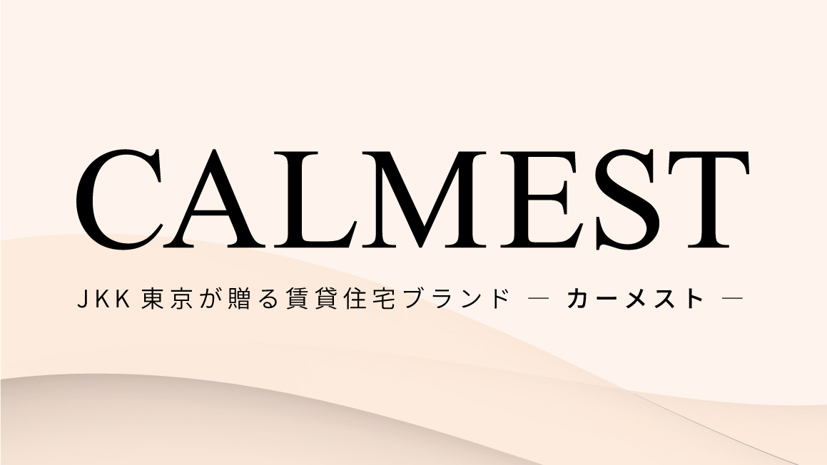 ブランドサイトイメージ画像