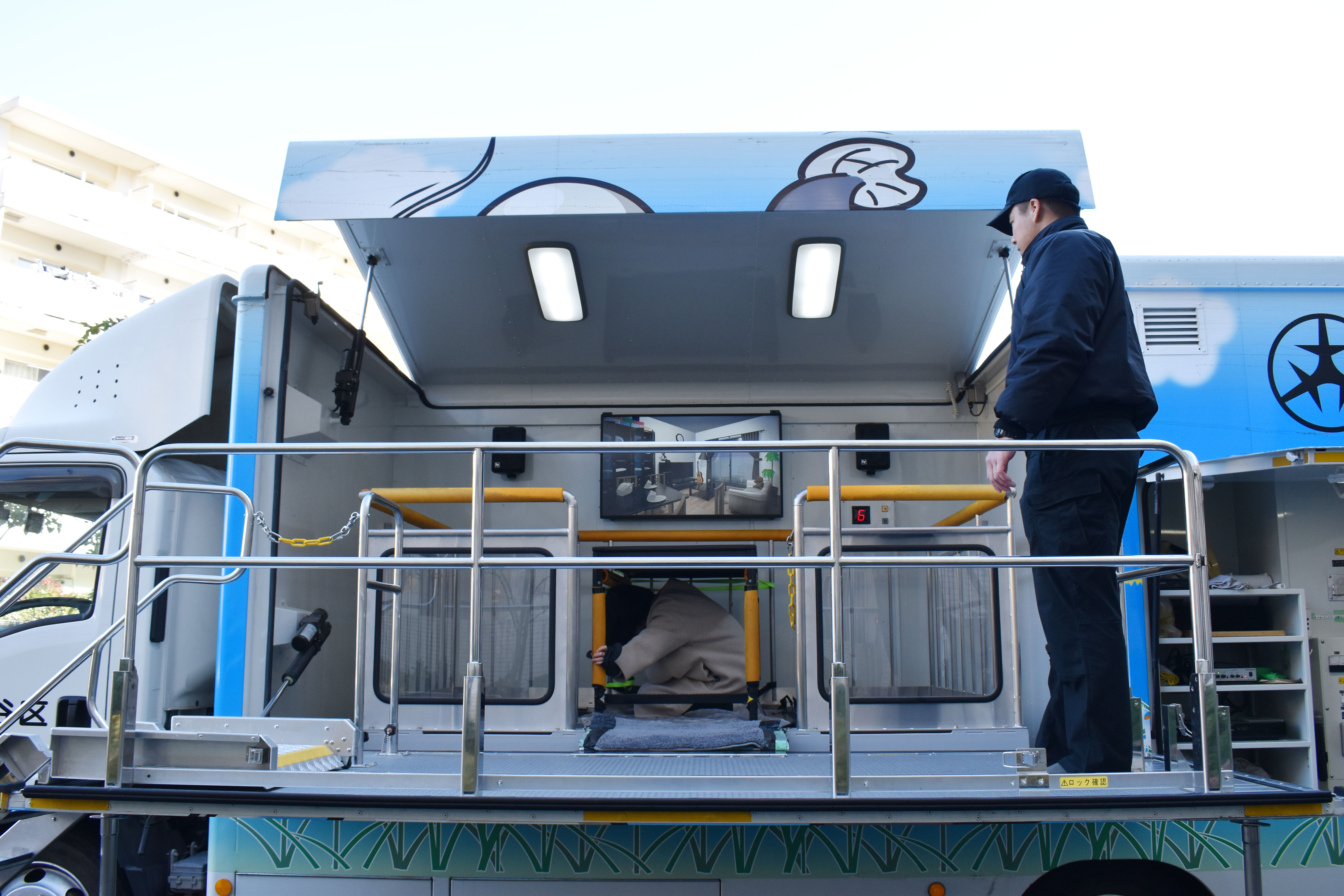 地震体験車画像
