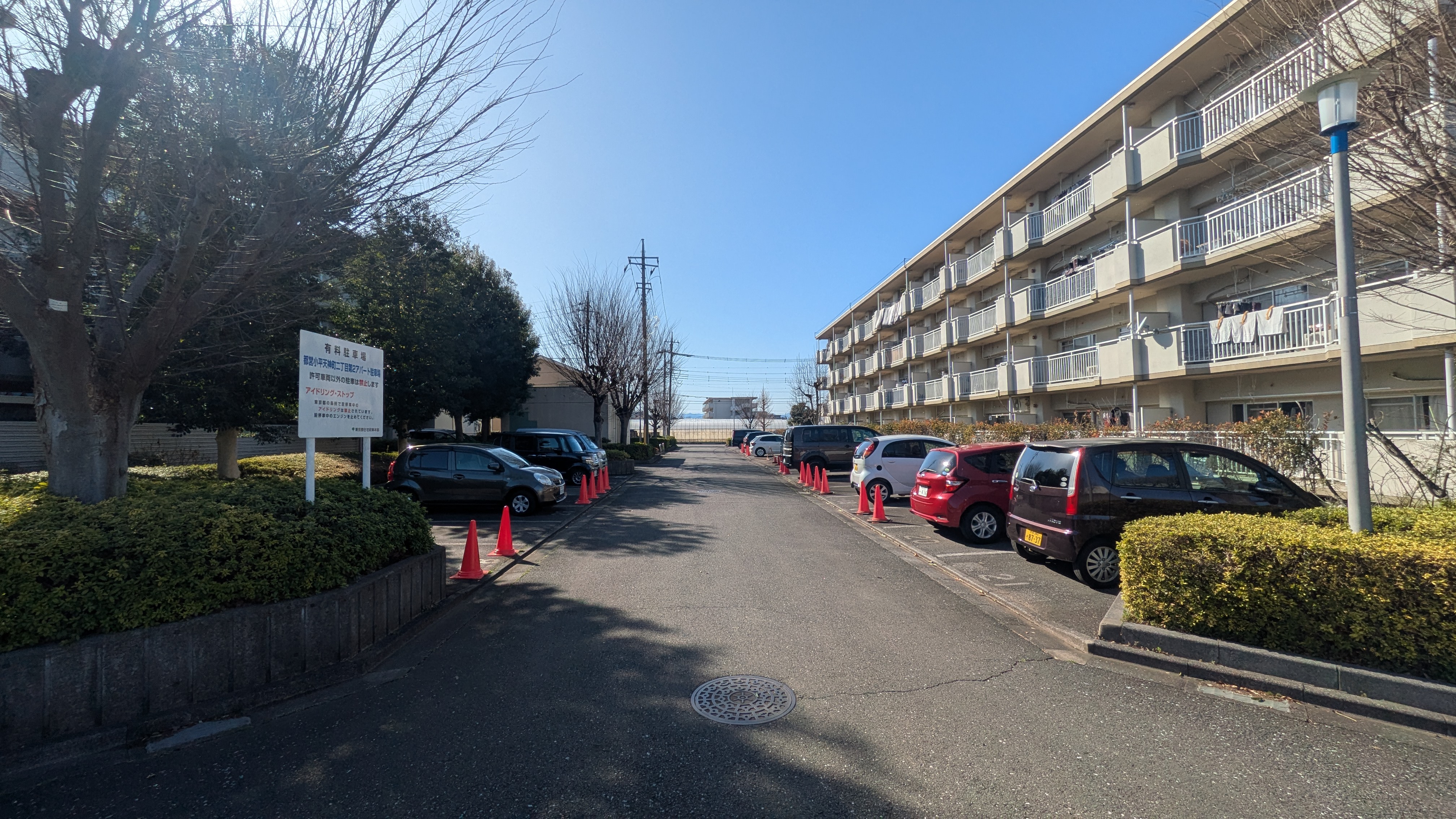 小平天神町二丁目第2②