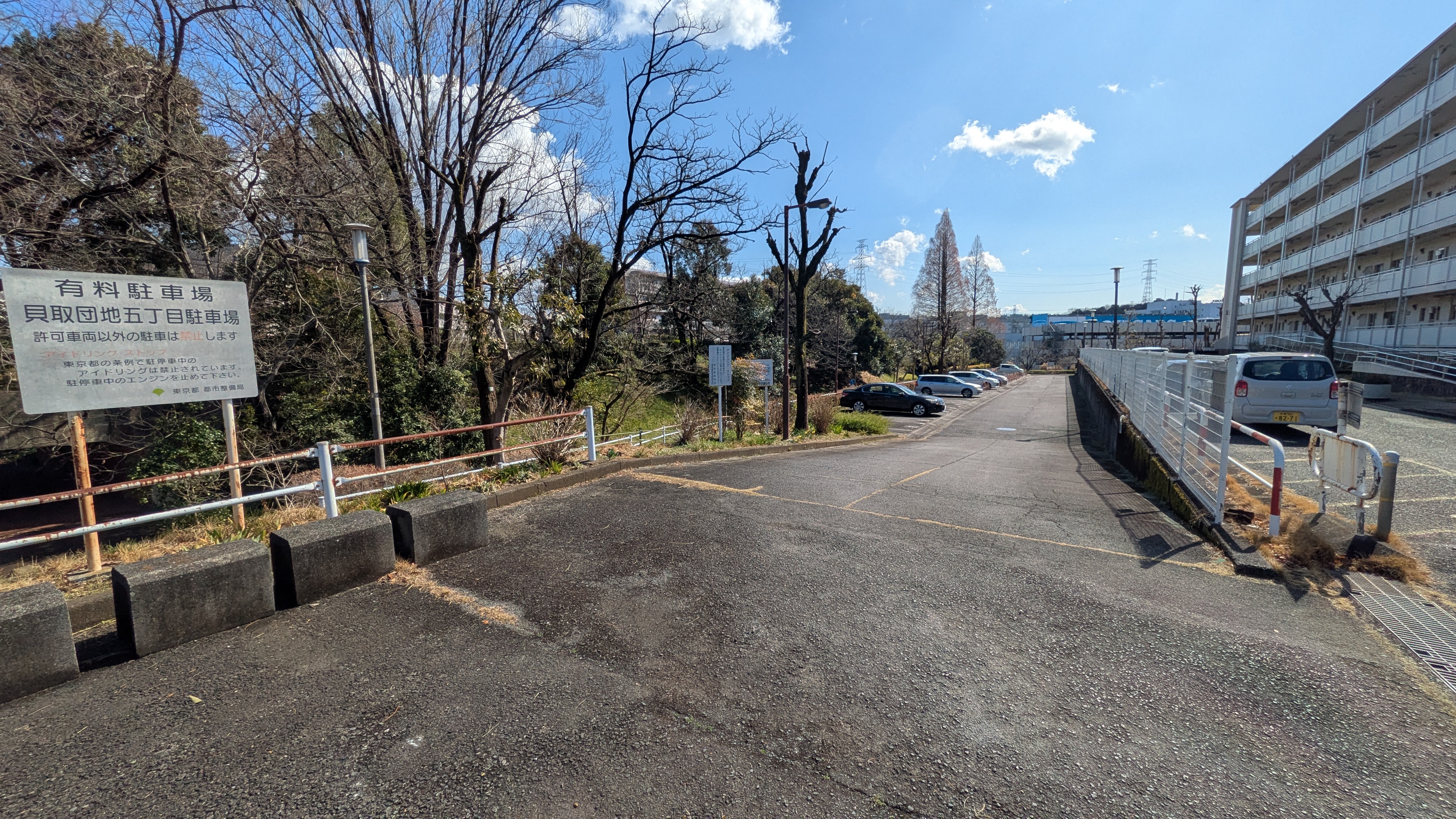 貝取団地五丁目③