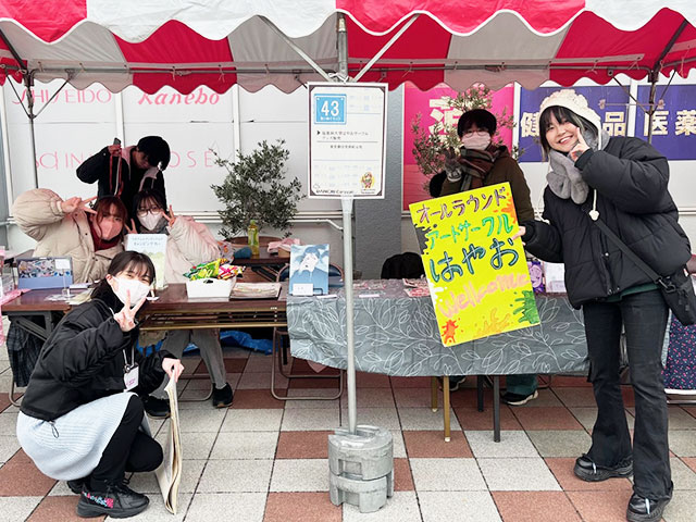 イベントのアート系サークル様子画像