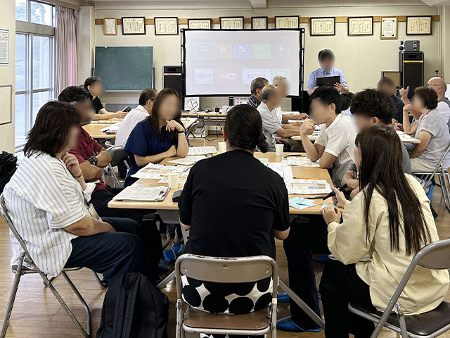 意見交換会の様子