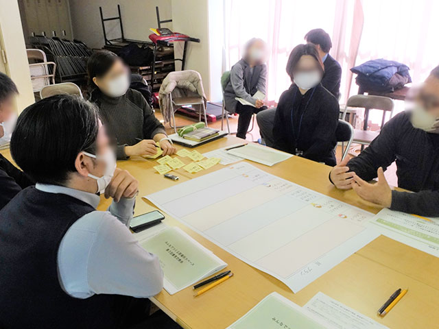 意見交換会の様子