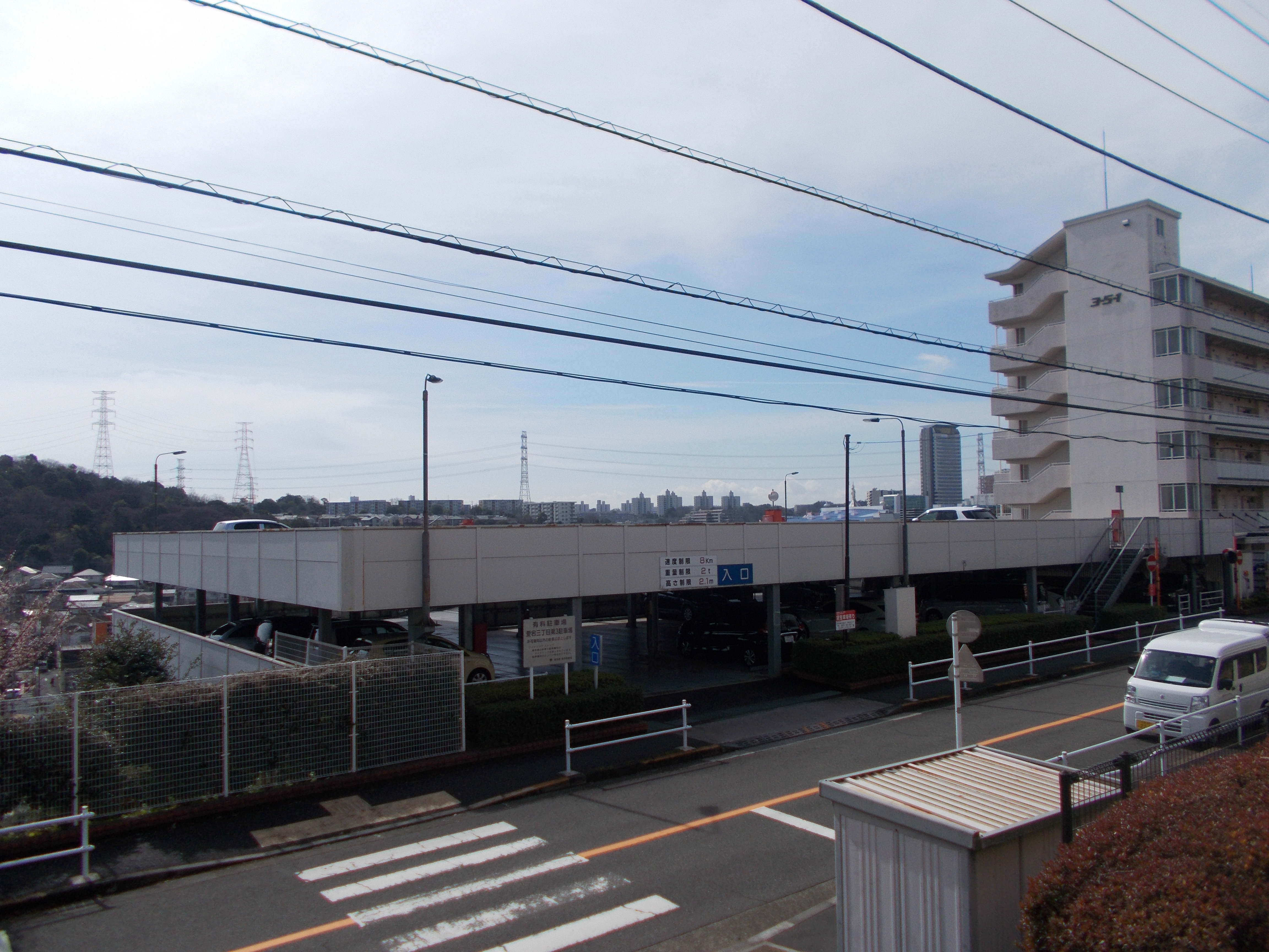 愛宕団地三丁目第3②