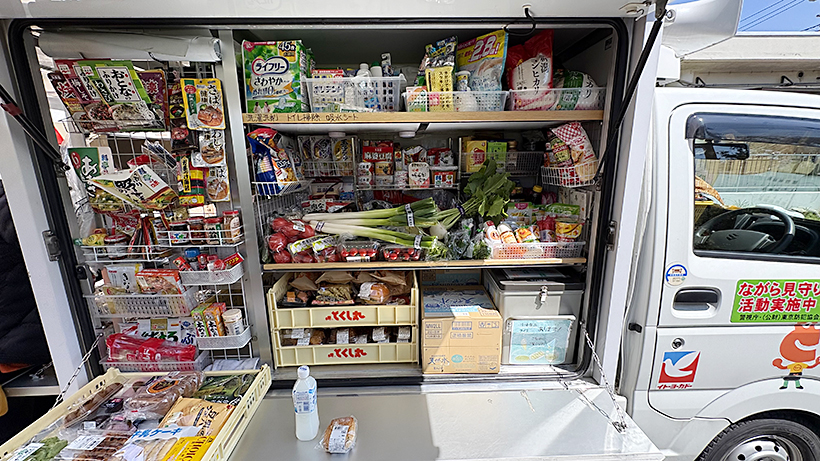 イベントチラシ画像