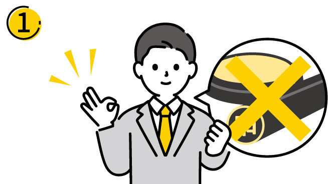保証人不要イラスト