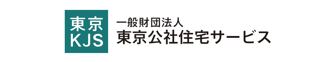 KJSロゴイメージ