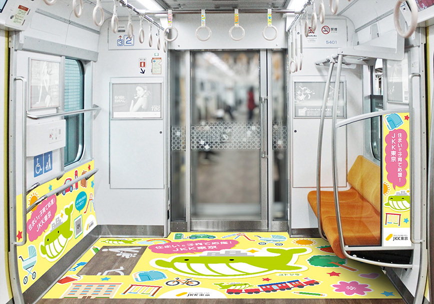 3号車内の装飾（イメージ）の写真