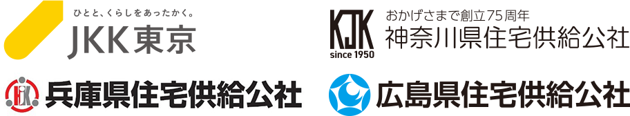 四社のロゴ