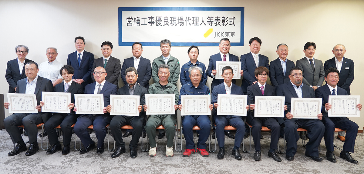集合写真