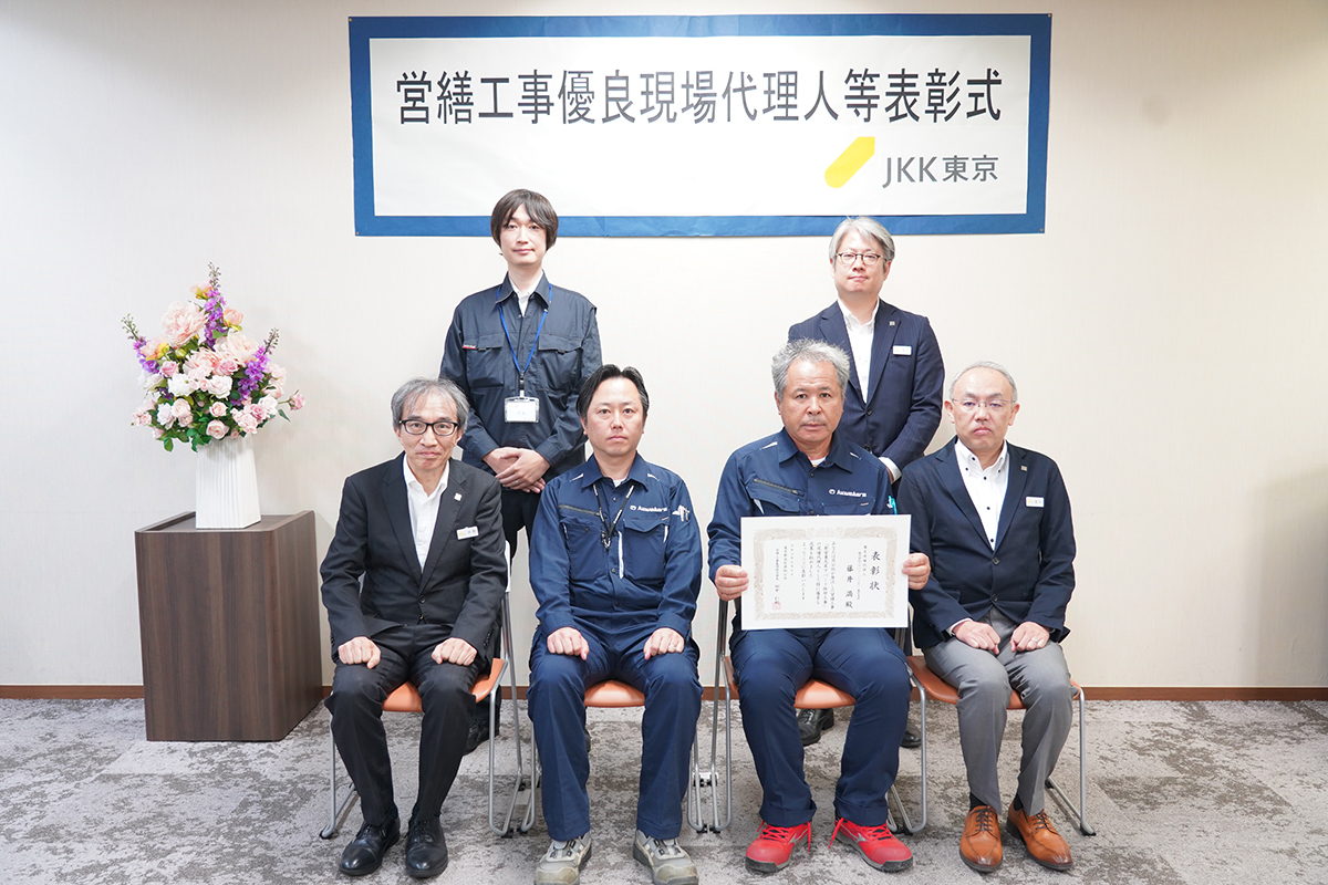 (株)クワバラ・パンぷキン