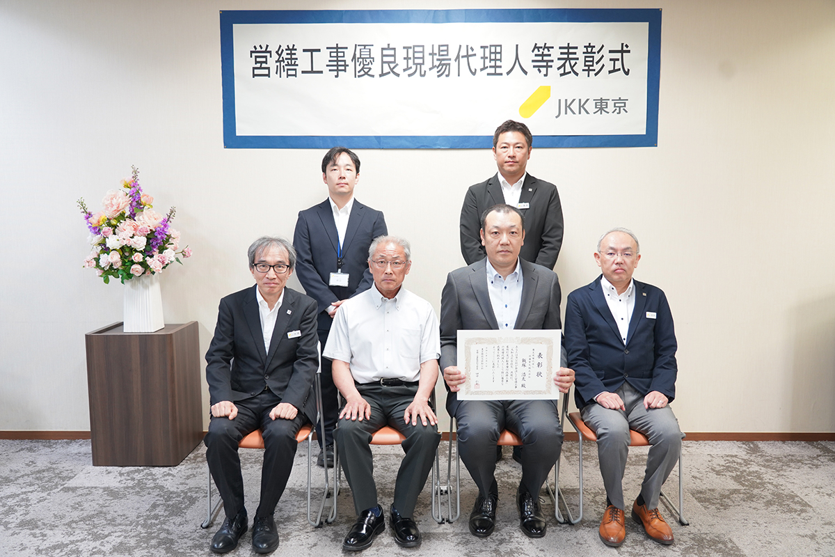 佐藤電気(株)