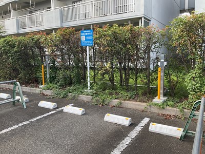 練馬関町北四丁目第4写真③