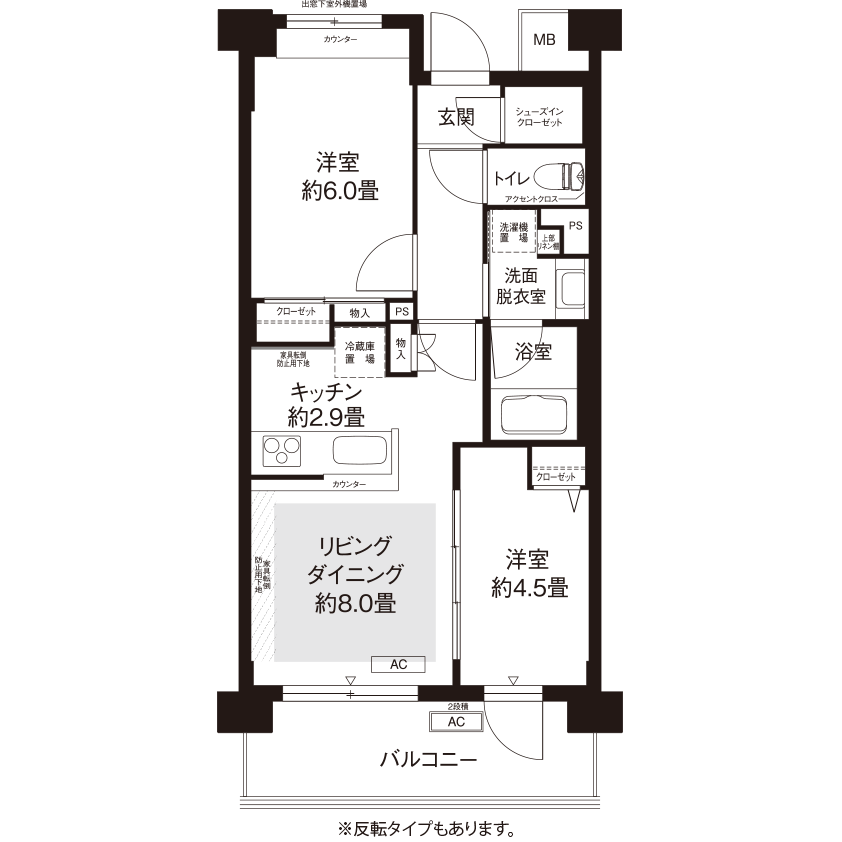 間取図（L1タイプ）