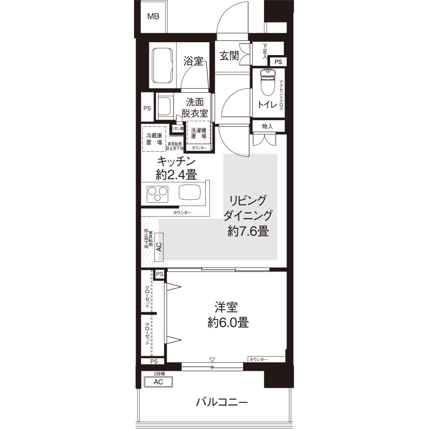 間取図（AL1タイプ）