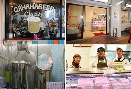 南砂2丁目商店会様1へのリンクボタン