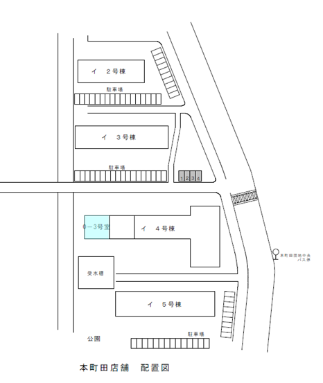 本町田店舗配置図(PDF 新規ウィンドウで開きます:36KB)