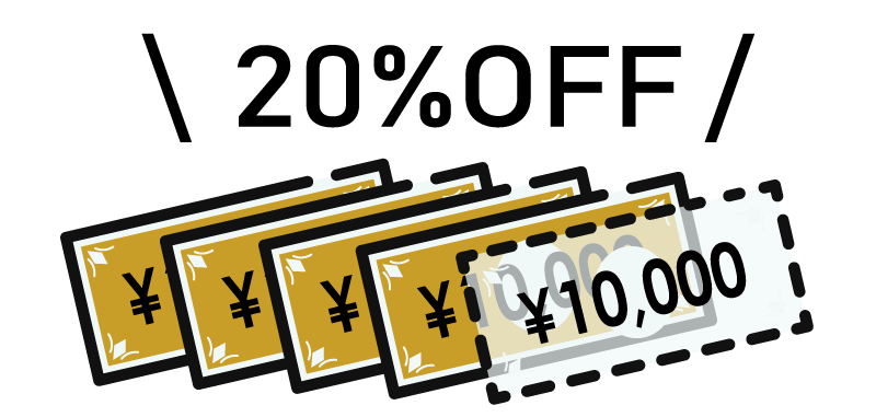 割引後家賃4万円