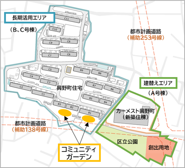 「興野町住宅」コミュニティガーデン①