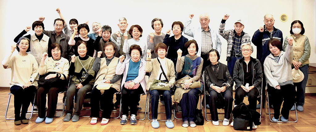 「カムカム体操トミン多摩川」の活動集合写真