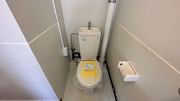町田木曽住宅 室内写真（トイレ）