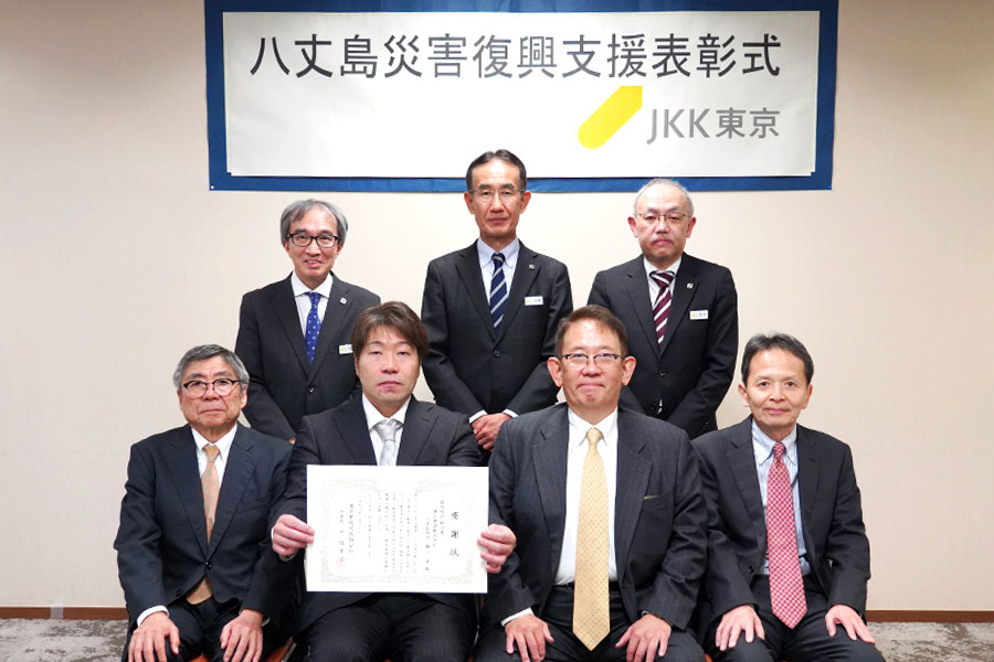 横山建設株式会社（写真）