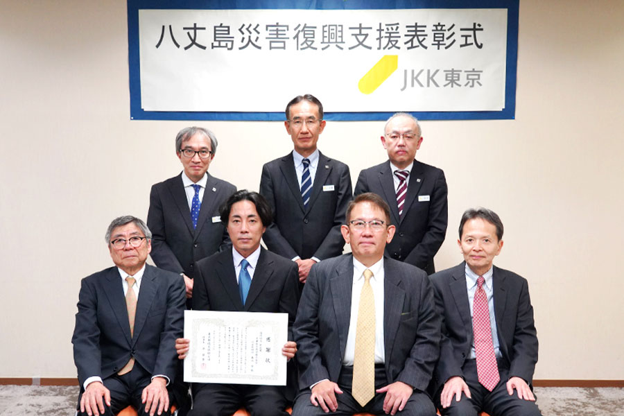 多摩住宅保全株式会社（写真）