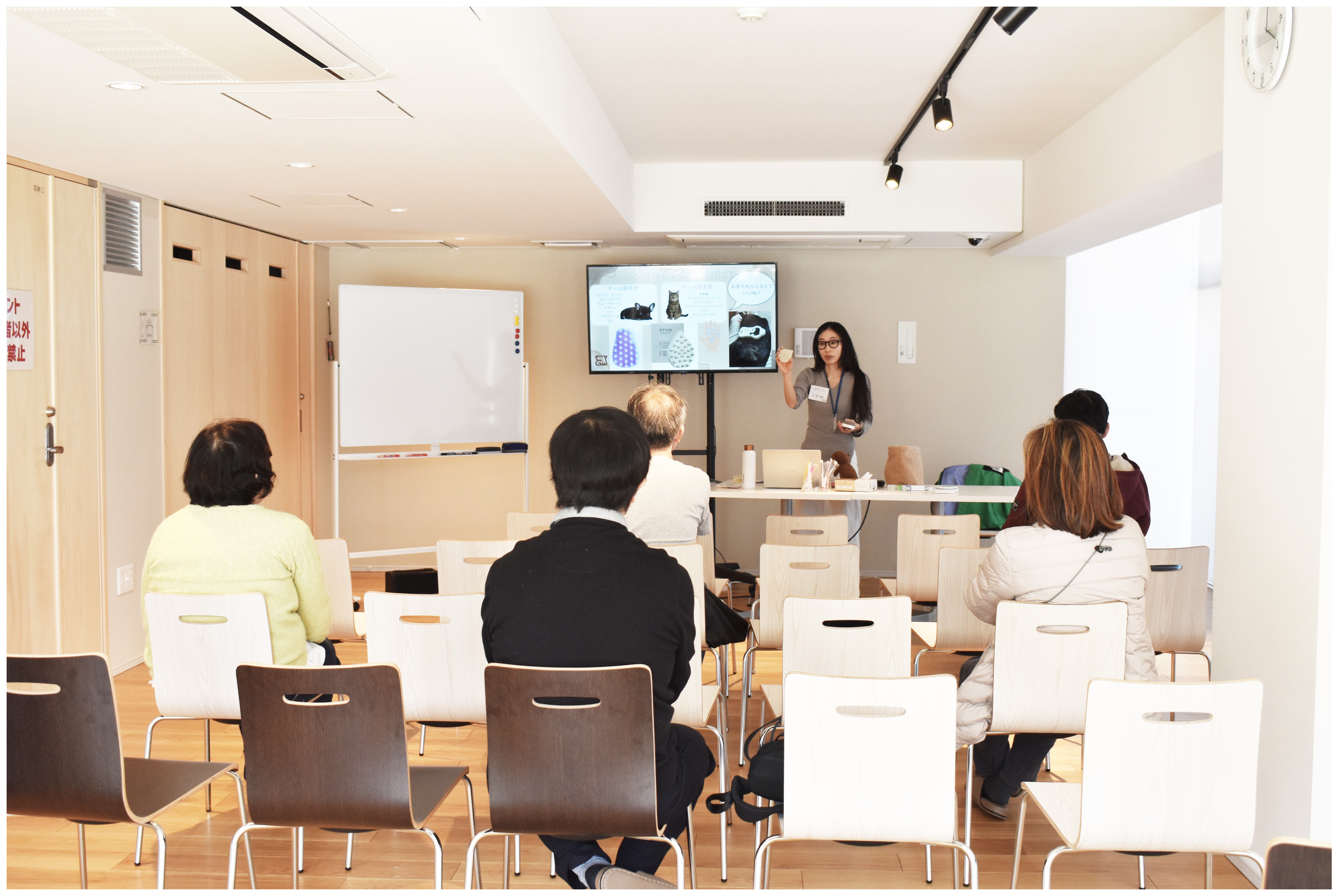 ペット講座の様子1