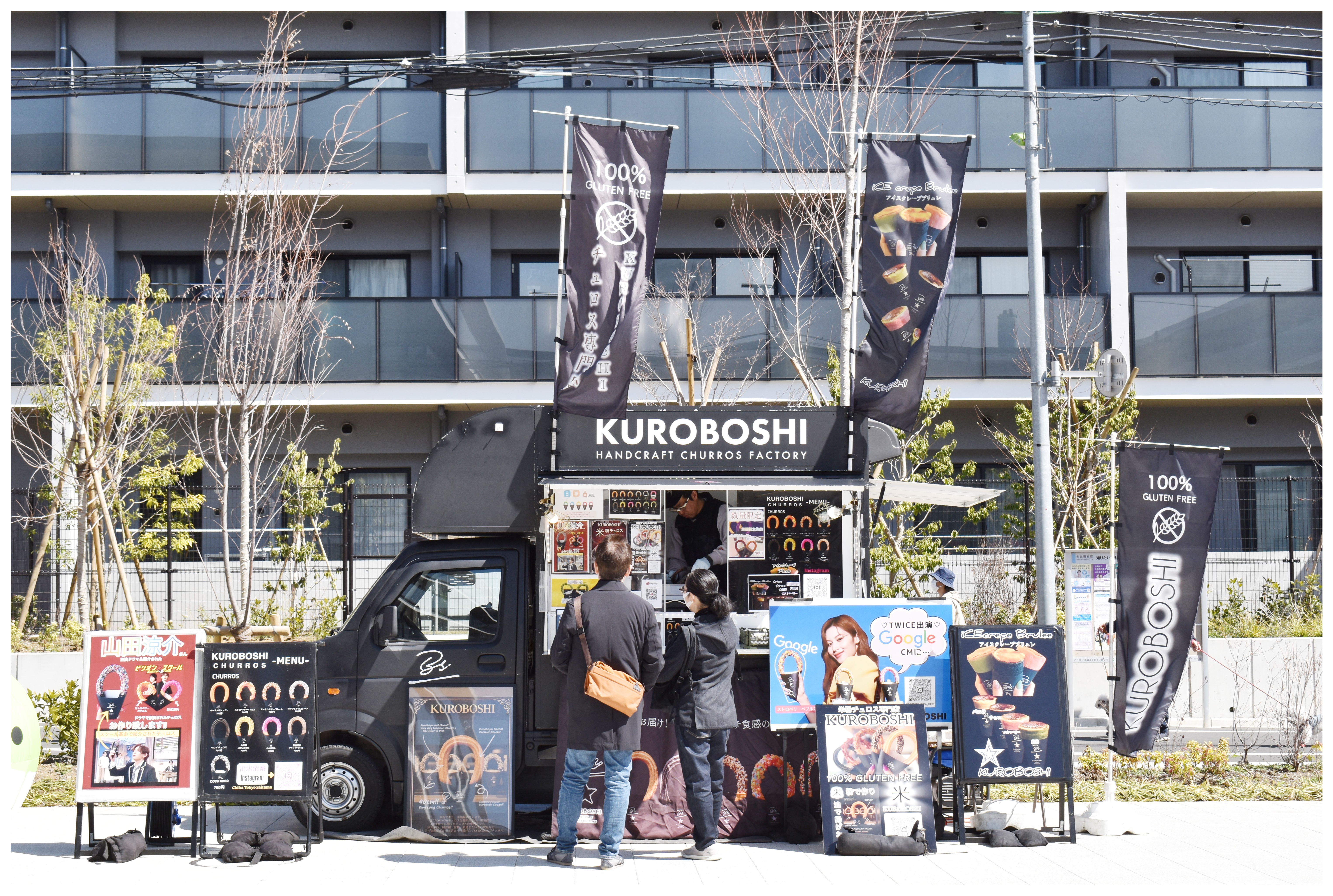 キッチンカーの写真1