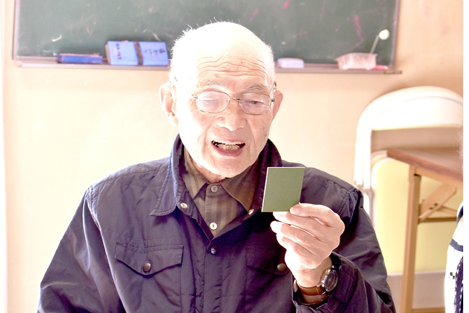 百人一首の写真