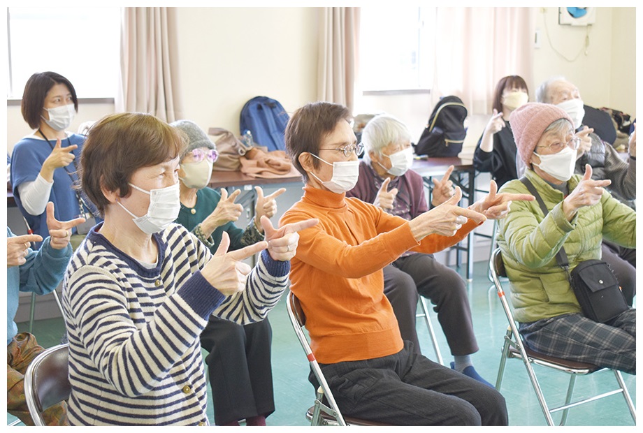 指を使った脳トレの写真1