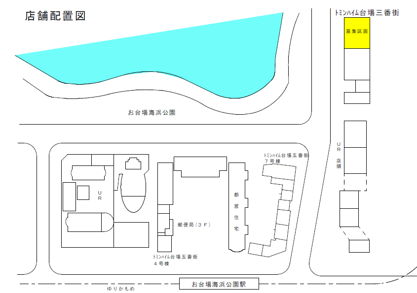 (PDF 新規ウィンドウで開きます:47KB)