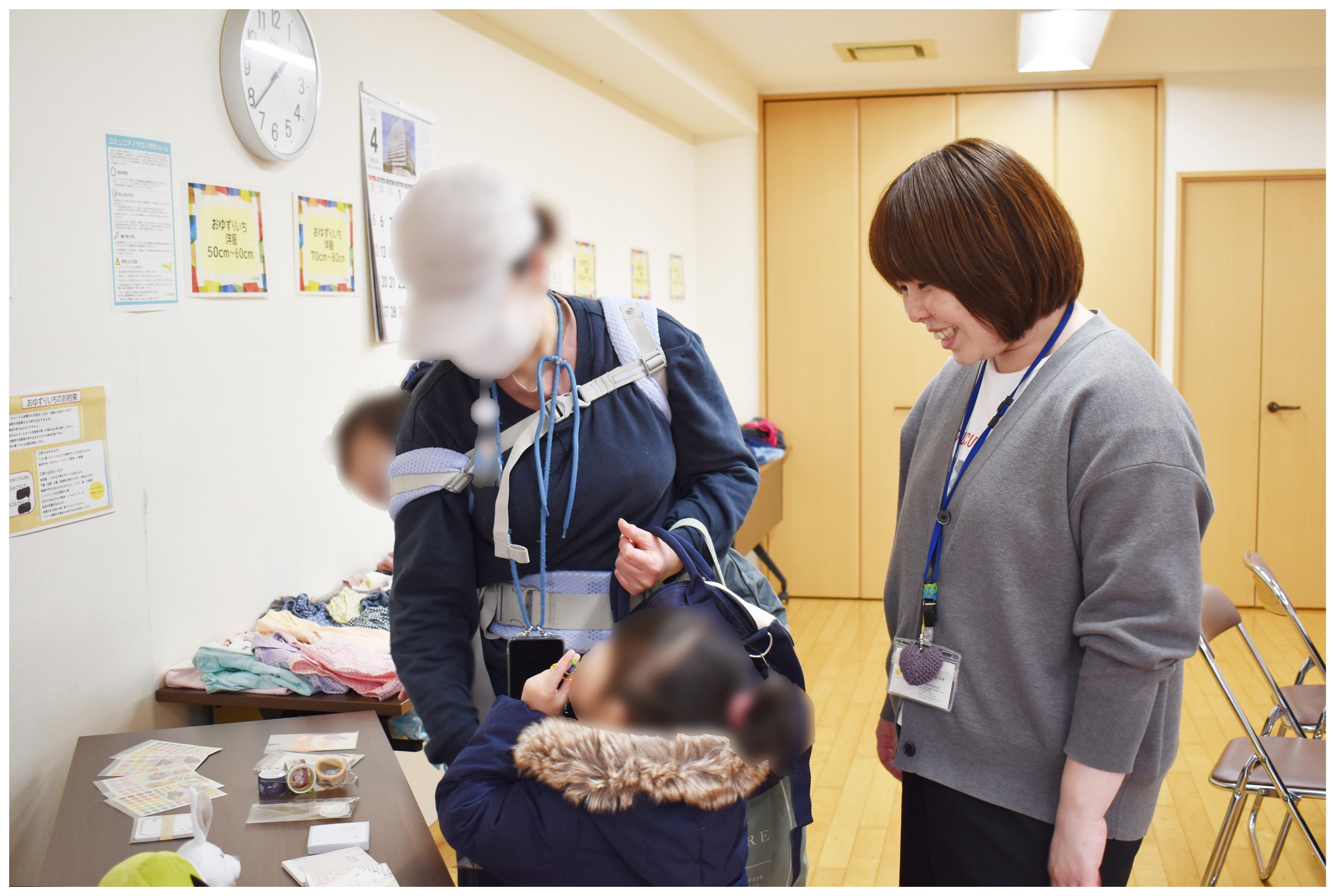 おゆずりいち・ここんプラスの様子(大人)