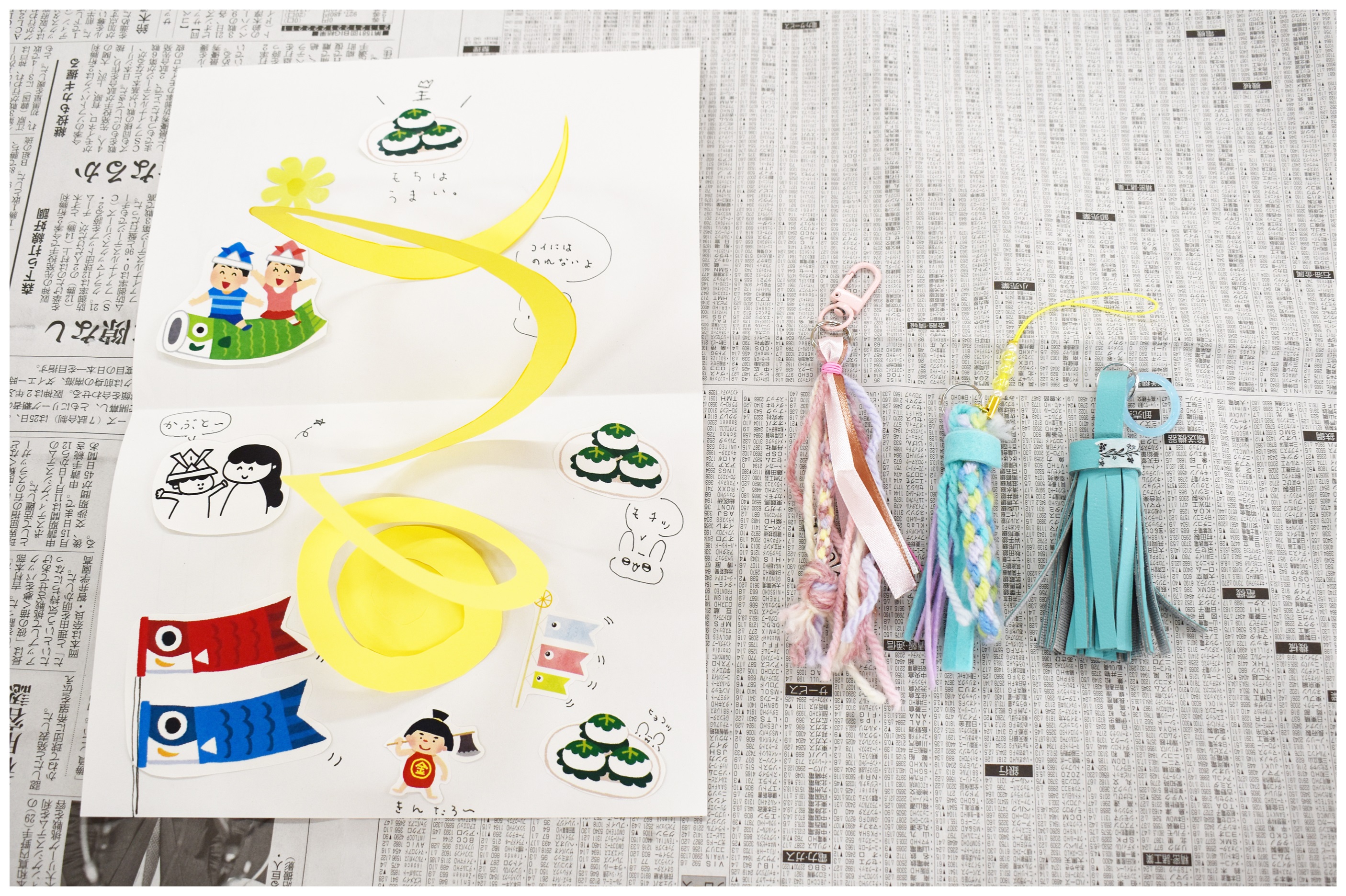 作品