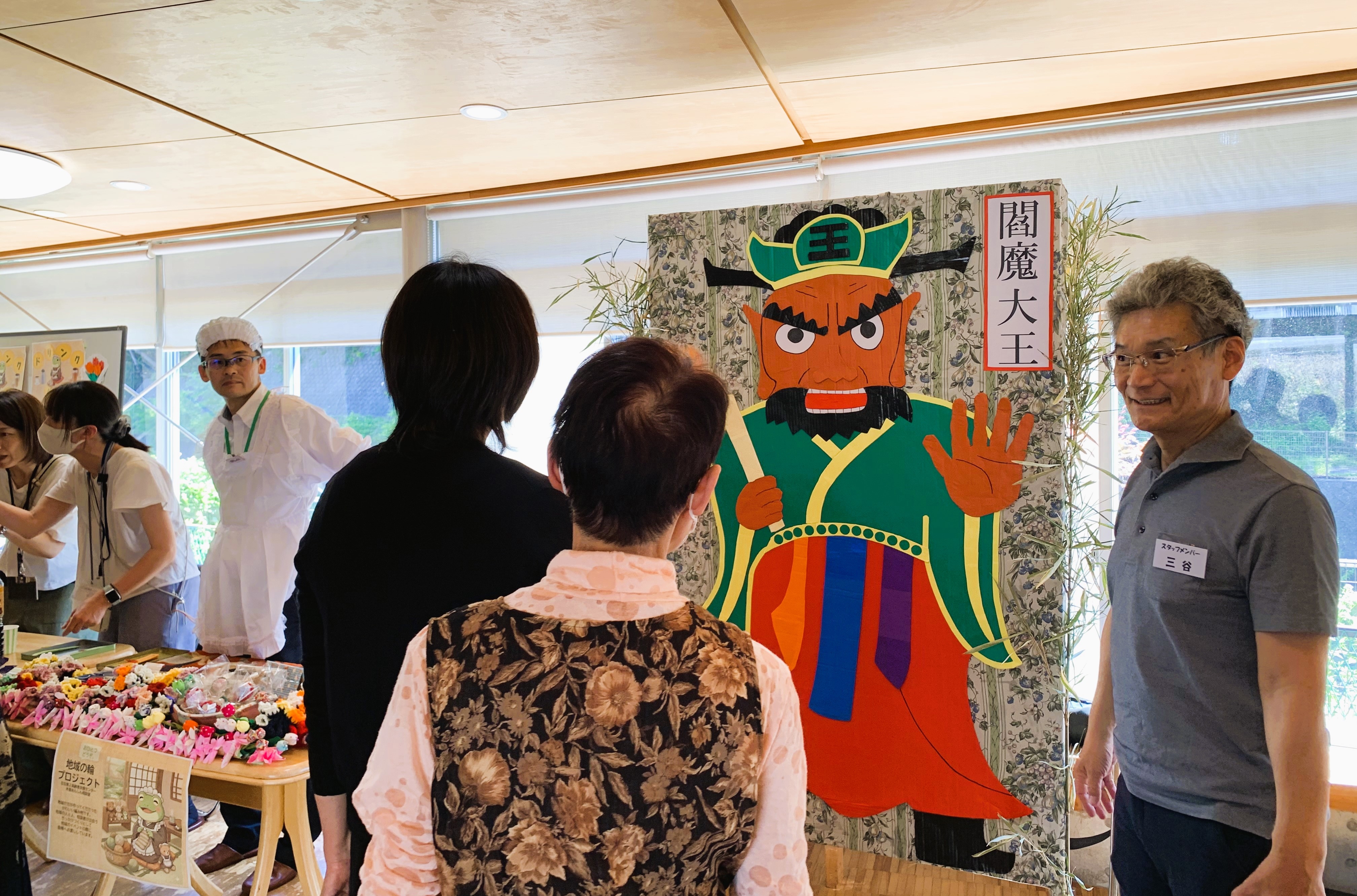 閻魔大王のオブジェ