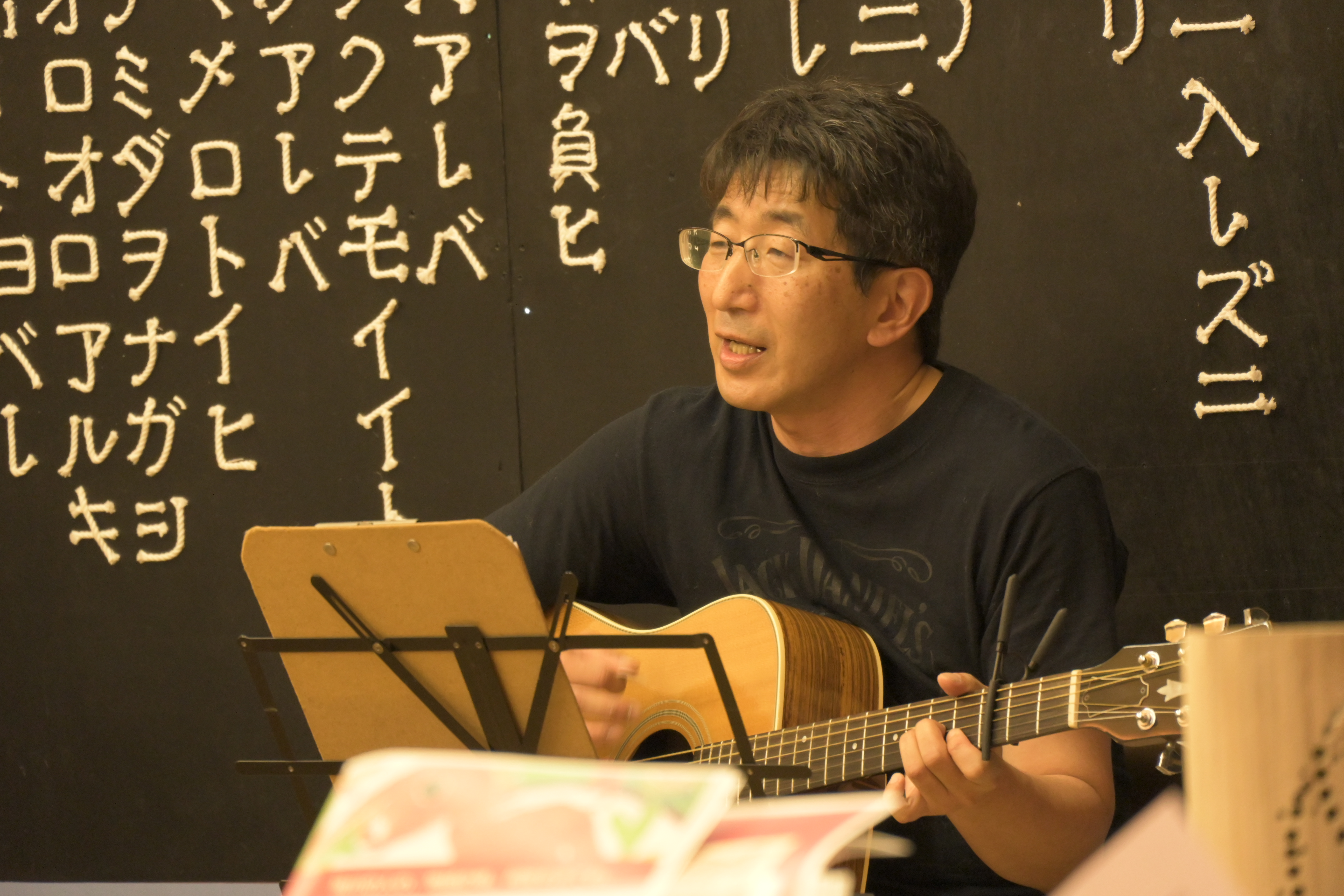演奏の様子