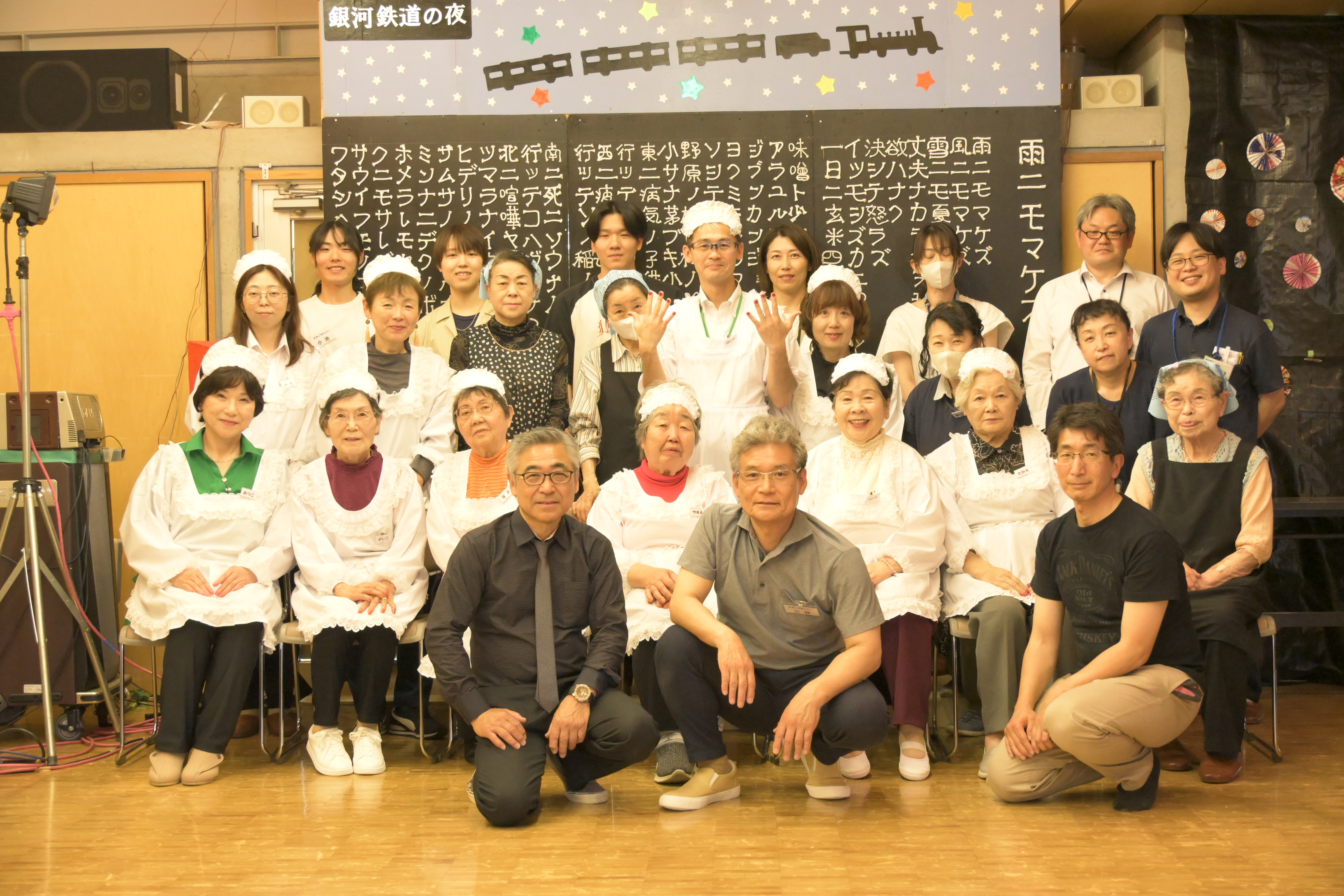 記念撮影の様子