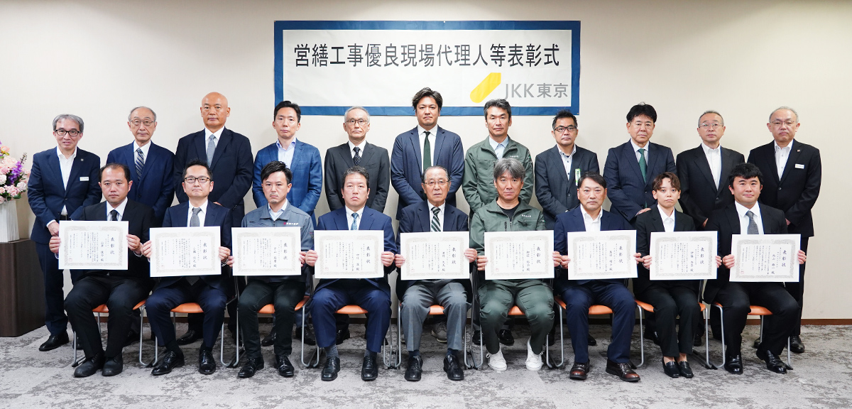集合写真