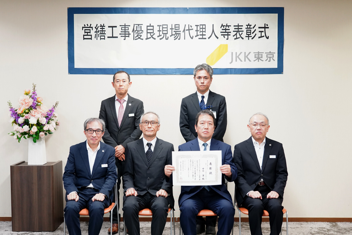 受賞者写真
